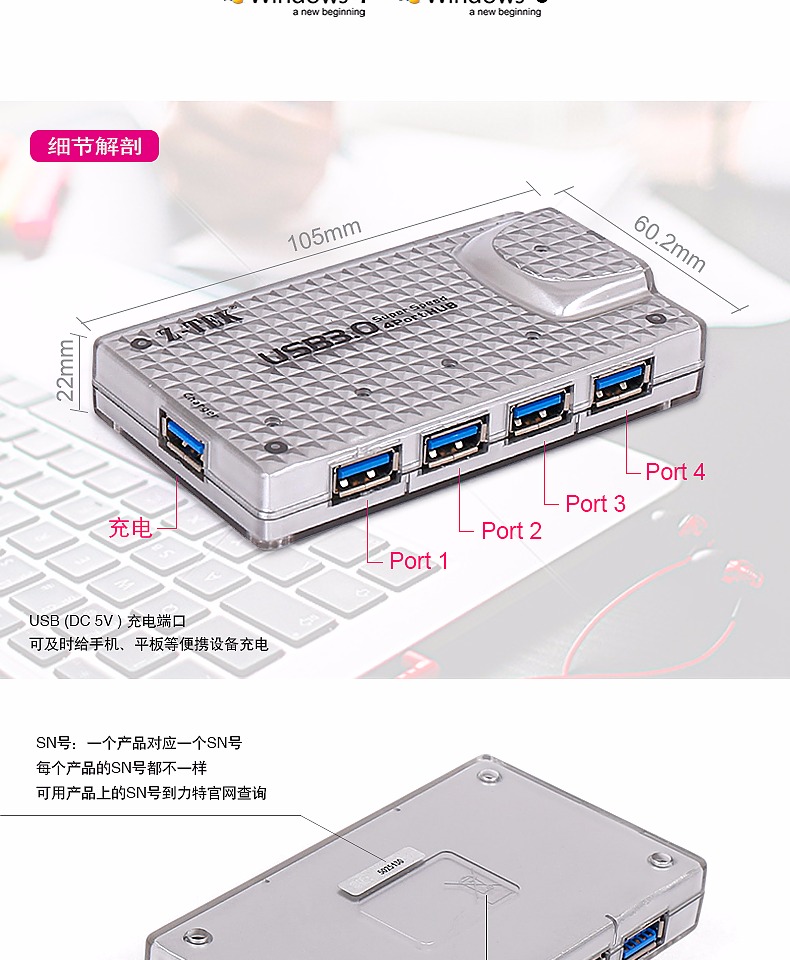 Z-TEK Lite 5V2A máy tính ngoại vi USB3.0 mở rộng tốc độ cao HUB bộ chuyển đổi trung tâm ZE633 - USB Aaccessories quạt cầm tay xiaomi