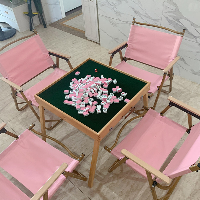 蘑菇小匠粉色麻将桌套餐榉木家用可折叠易收纳便携式桌子带折叠椅