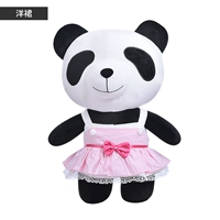 Большая юбка, кукла