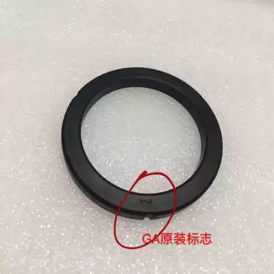 Original GA coffee machine rubber ring sealing ring Rubber ring GA coffee machine accessories