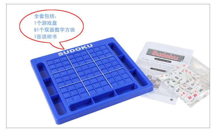 Sinh viên Lớn Sudoku Trò Chơi Cờ Vua Jiugongge Trẻ Em Cờ Vua Thông Minh Board Games Cha Mẹ Và con Tương Tác Đồ Chơi Giáo Dục đồ chơi trí tuệ cho bé 4 tuổi