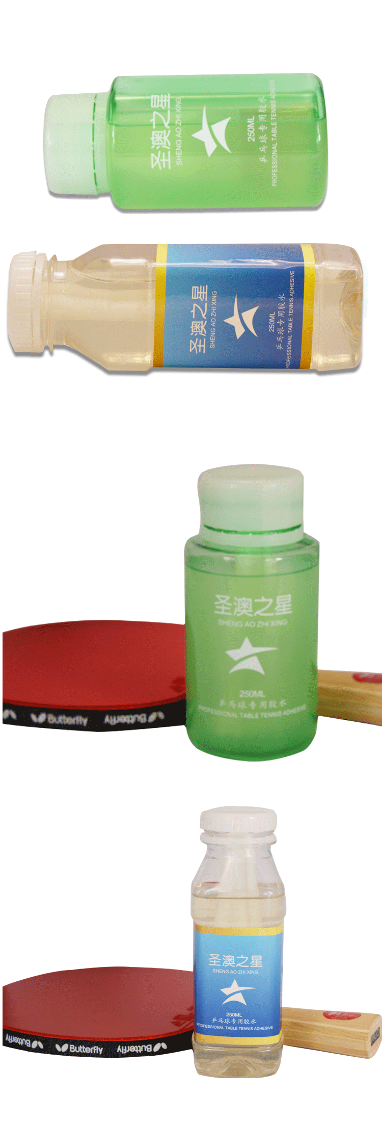 St. O của Sao Màu Đỏ và Màu Đen 250 ml Table Tennis Hữu Cơ Keo Table Tennis Vợt Cao Su Đặc Biệt Keo Dính bàn đánh bóng bàn