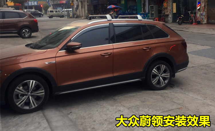 Volkswagen Wei Ling Lang Lang Lang Xia Lu Tiguan L Touran L hành lý giá xà ngang chuyên dụng mái khung hộp thanh