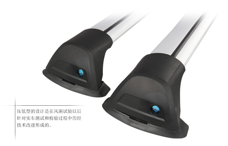 Suzuki Swift đặc biệt giá hành lý thanh ngang xe hợp kim nhôm mái câm mái hành lý hộp hộp phụ kiện thanh giá nóc ô tô 7 chỗ