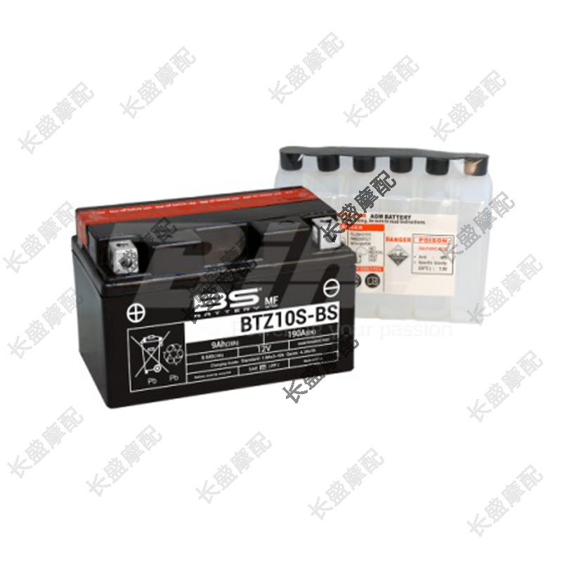 Peugeot SF4 SF3 logo Jiang Ge 150125 Sanyang cruise 180 Dragon 400 Motorcycle storage battery storage battery-Taobao