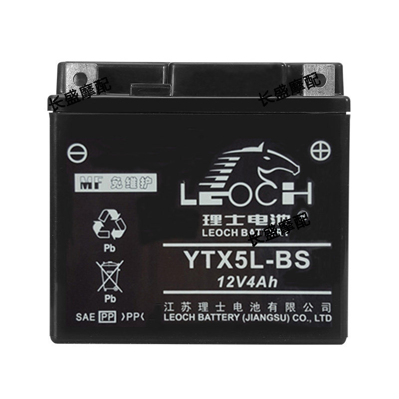 The Liz YTX5L-BS is suitable for the luxury Suzuki Suzuki HJ110-3 Bent Beam Locomotive battery 12v storage battery