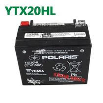 Indian chief Dark horse leader Classic retro road master YTX20HL YTX24HL battery storage battery