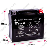 Bombardier Motorboat Spark SeaDoo Wake 215 300 YTX20L-BS Battery 12V18AH Battery