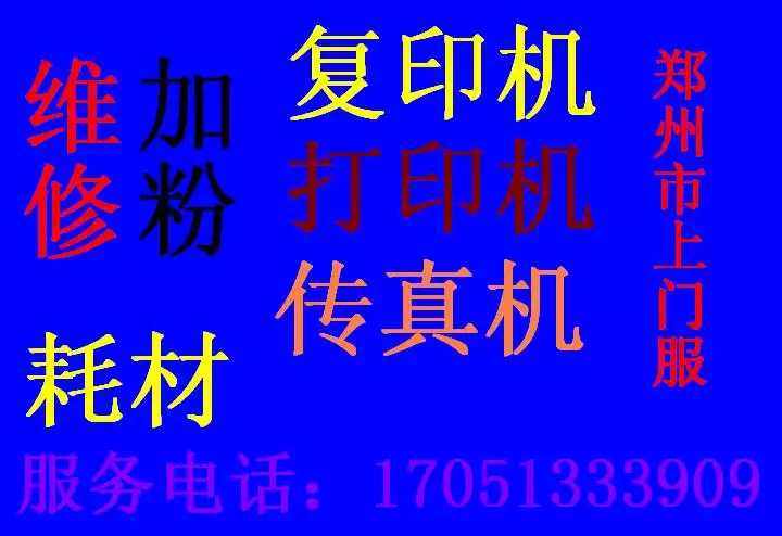 手把手教你搞定电脑蓝屏！Window7用户必看，拯救你的电脑焦虑！