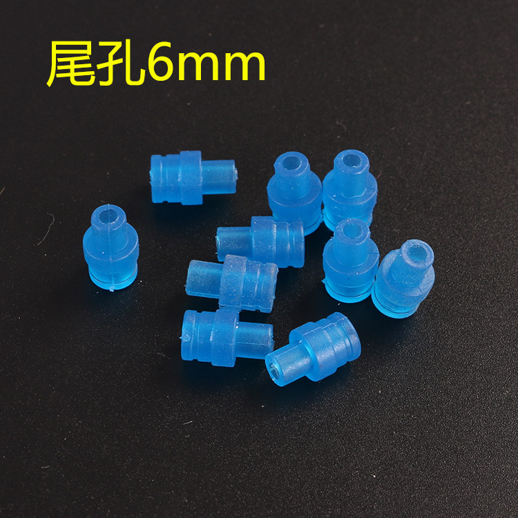 Eurasian tail cover 6mm Senseigu River tail set of silicone sleeve 3 5mm headphone protective sheath tailsheath jacket 