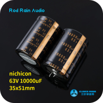 10000uF 63V KG Type I audiophile grade audio electrolytic capacitor filter capacitor high current