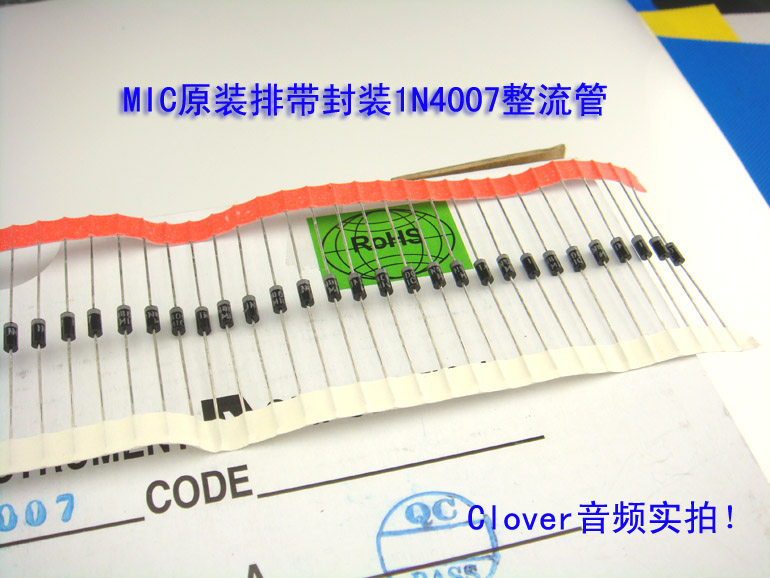 MIC original 1N4007 rectifier diode 1A1000V thick pin boxed 10 price - Taobao