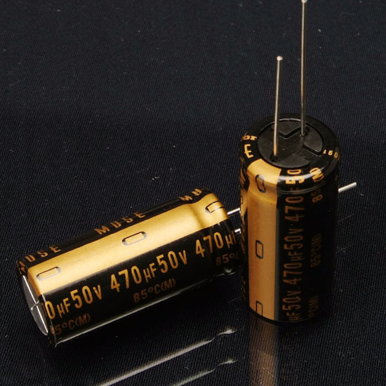 Nichicon Nijikon 470uf 50V KZ MUSE Japan Original Fever Audio Electrolytic Capacitor 