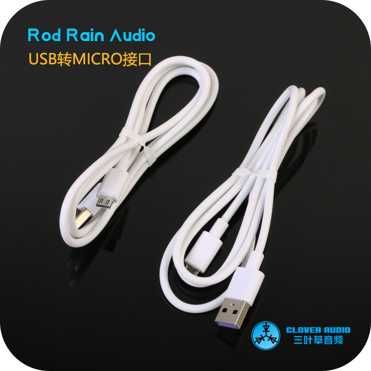 USB computer interface to MICRO interface USB cable Android phone data cable adapter cable