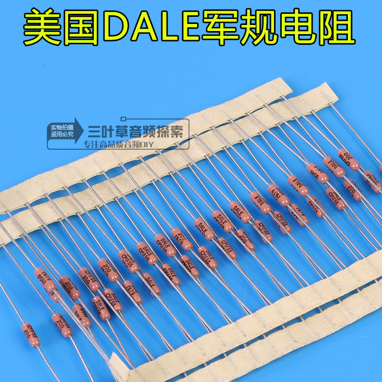 Imported US Dani Army gauge resistance VISHAY DALE 0 25W ADVANCED PRECISION RESISTANCE CMF55