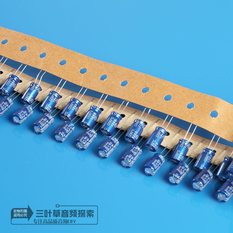 Japan ELNA RE3 series high frequency ultra high speed electrolytic capacitor 35v 100uF