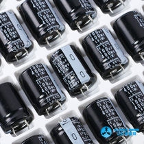 400V 100UF nichicon high voltage speaker capacitor LK series power supply with imported amplifier