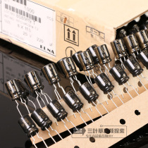 High fever ELNA 25V220UF RFO gold audio fever capacitor 220UF25V