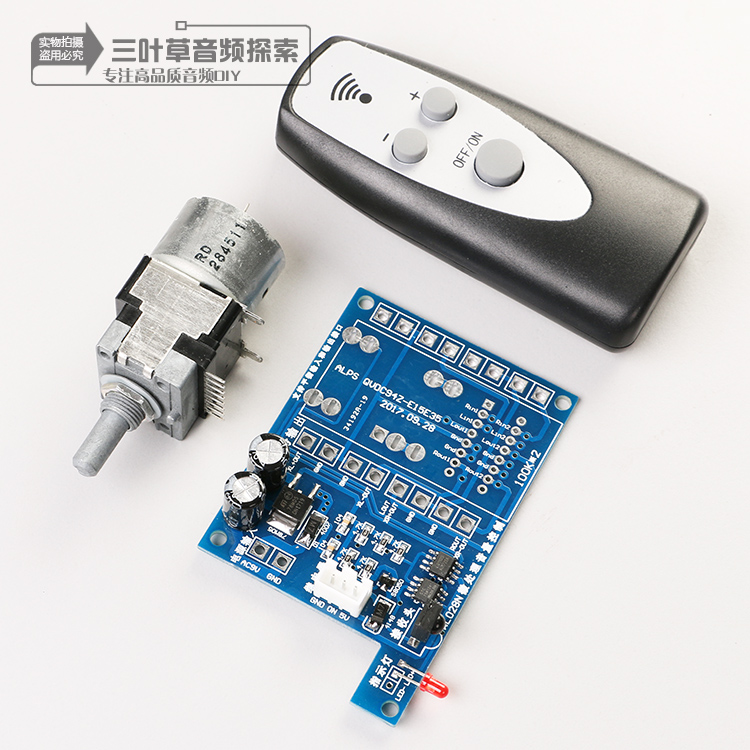 audio preamp microcomputer control volume board Remote control volume board