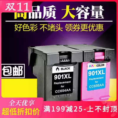 Applicable HP HP 901 ink cartridges HPJ4500 J4580 J4640 J4660 J4680 HP4500 ink