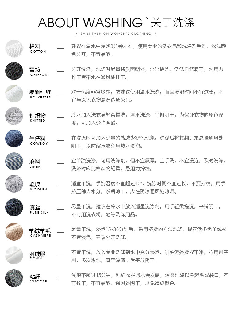 Débardeur hiver femme en Polyester - Ref 3176362 Image 17