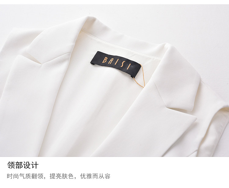 Débardeur hiver femme en Polyester - Ref 3176362 Image 11