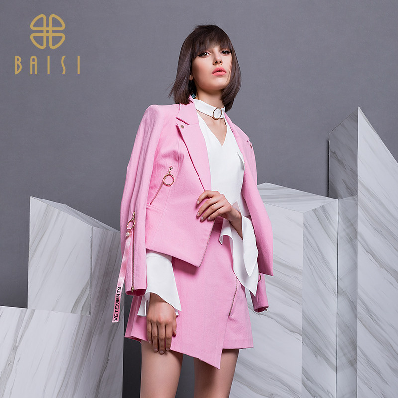 Veste pour femme - Ref 3219242 Image 1