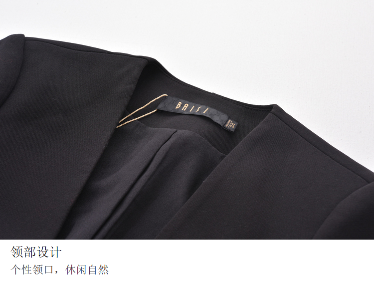 Baisi Slim chuyên nghiệp blazer 2018 mùa đông mới màu đen sừng dài tay đi lại OL phù hợp với nữ áo vest nữ công sở