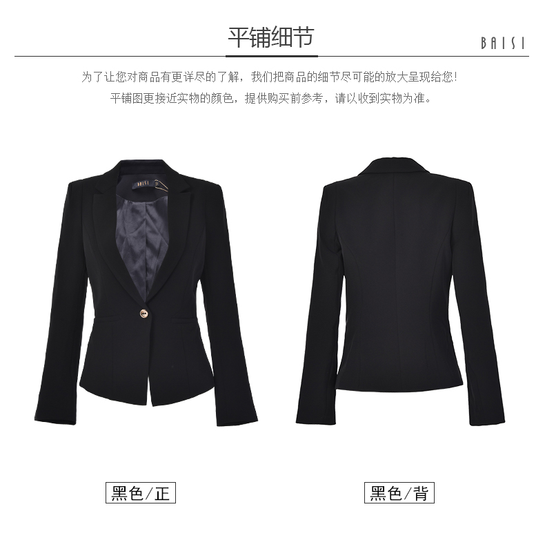 Tailleur femme - Ref 3244552 Image 29