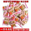 Ping An appetizer hawthorn slices Independent packaging Sweet and sour appetizer Soft and hard moderate casual snacks Wedding platter