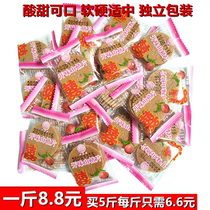 Ping An mountain appetizer hawthorn slices Independently packaged sweet and sour appetizer Soft and hard moderate casual snacks Wedding platter