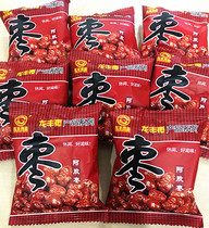 Longfeng Ejiao Jujube wedding decoration package Xizao open package Instant brewing soup cooking porridge rice 1 kg 10 packs 8 8 yuan