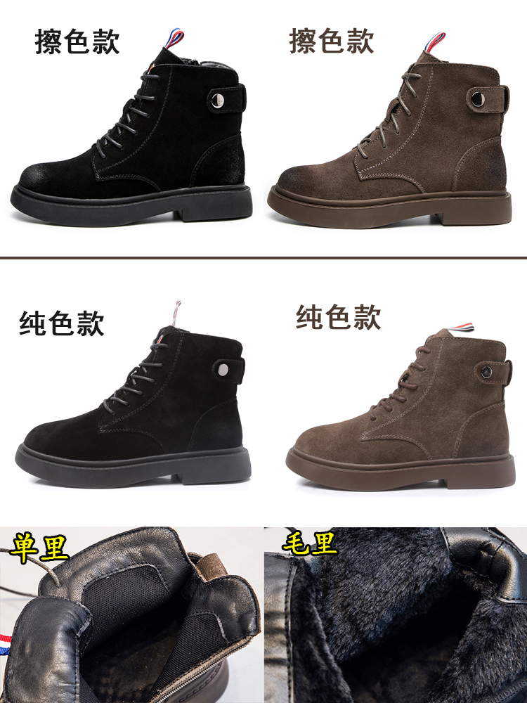 Bottes mi-saison femme EMANKI en TPR - Ref 3251211 Image 8