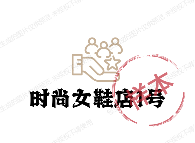 精品时尚女包真皮
