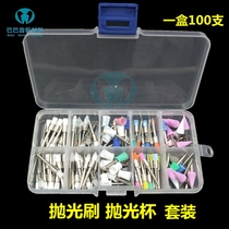 Dental polishing brush Tooth cleaning polishing cup Triangular cup holder Tooth aesthetic repair adjacent surface silicone grinding head 100