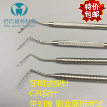 Dental material instrument periodontal pocket with scale probe stainless steel periodontal CPI periodontal positioning probe measuring ruler