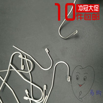 Dental root tester Lip hook steel retractor oral root canal measuring machine adhesive hook mouth lip hook 10