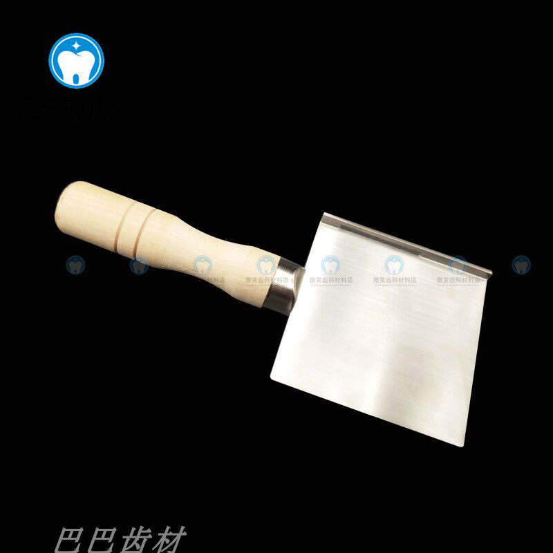 Dental complete denture gold shovel jaw flat plate adsorption wax plate wax dike shovel