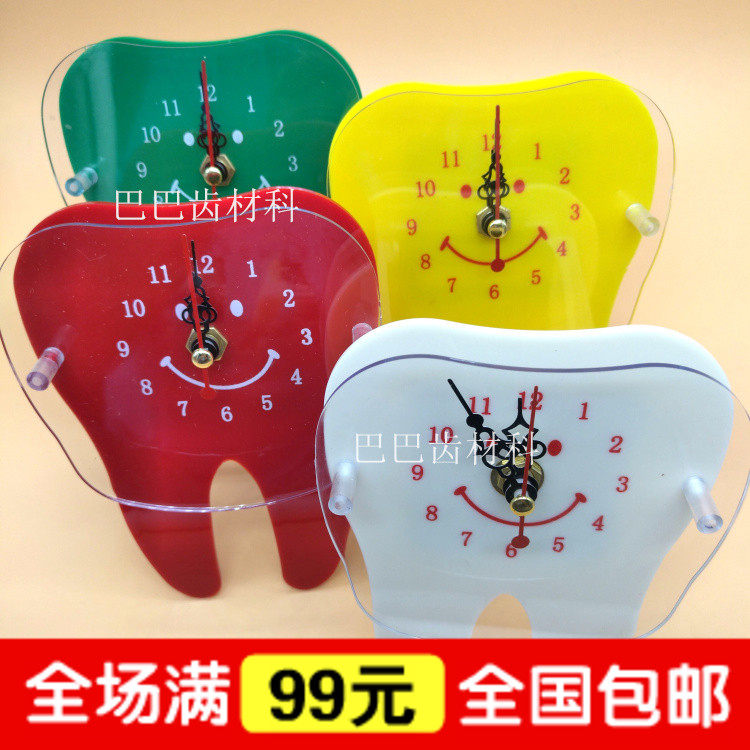 Cute Tooth Shape Small Seat Bell Color Electronic Watch Desk Personality Adornment Children Fine Gift