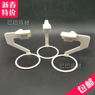 X-Ray positioner dental film retention clip dental positioning clip X-ray photo holder