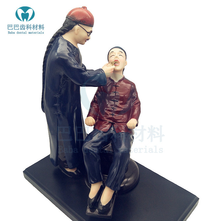 Dental Ornaments Jewelry Craft Gifts Ornaments Dental Clinic Desktop Showcase Decorations Opening Gift Dental Gifts