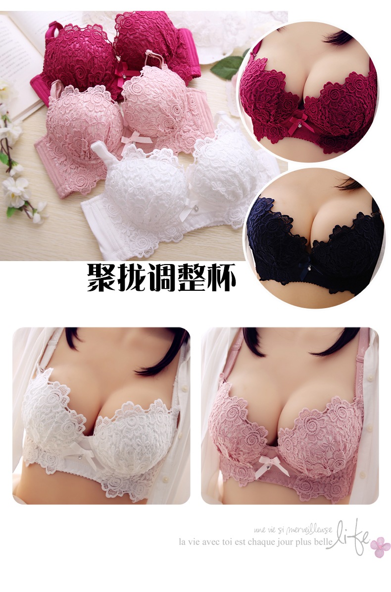 [Gửi đồ lót phù hợp] mẫu mùa thu và mùa đông không có áo ngực vòng thép tập hợp điều chỉnh loại ít đồ lót nữ hơn áo nâng ngực tạo khe