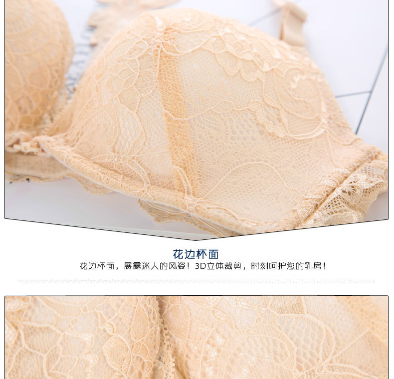 Khóa trước áo ngực không có vành đồ lót phụ nữ tập hợp cô gái ngực nhỏ đồ lót để nhận sữa trên loại áo ngực mỏng điều chỉnh ao lo khong gong