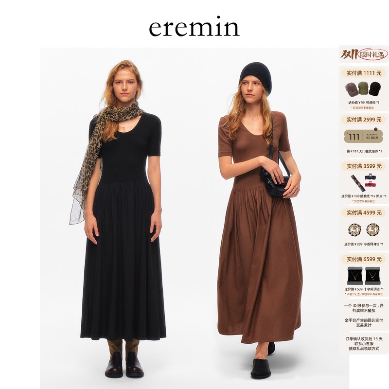 Eremin Lin Moqing/Patchwork Dress/26 Autumn Draped Side Slit Long Short-Sleeved Layered Versatile Long Dress