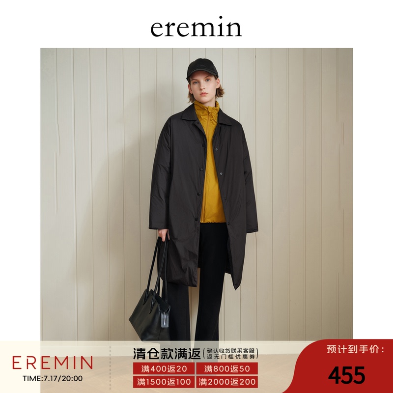 Eremin Lin Moqing/Long down Jacket with Lapels/White Duck down Silhouette Trench Coat Style Mid-Length down Jacket Eremin Lin Moqing/Long down Jacket with Lapels/White Duck down Silhouette Trench Coat Style Mid-Length down Jacket