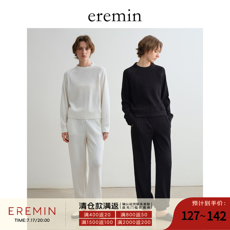 [Clearance Items]/Waffle Knit Sweatshirt and Sweatpants/Knitted Crew Neck Top and Casual Jogger Pants