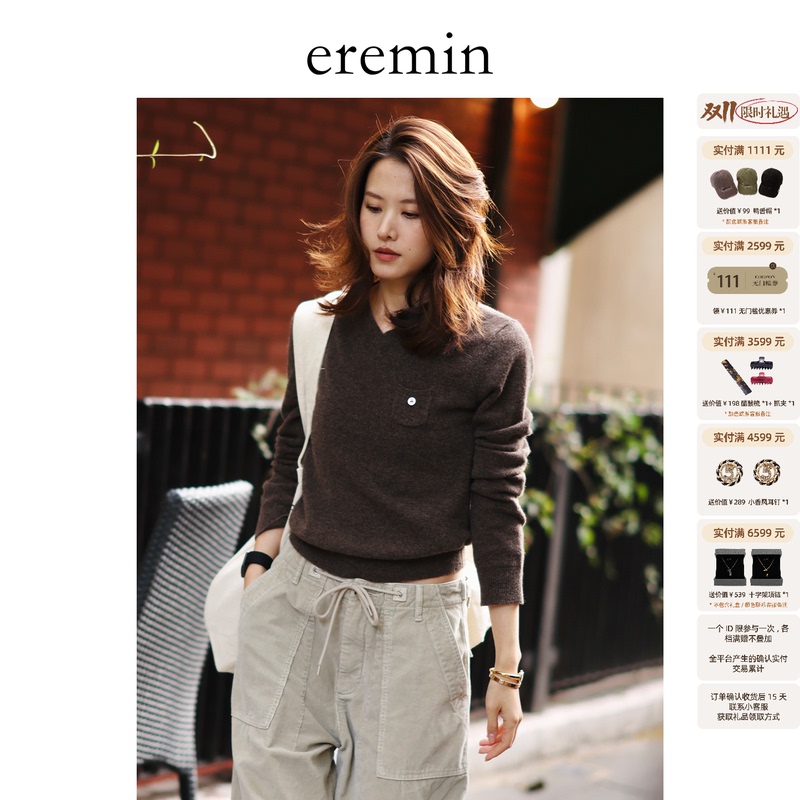 Eremin Lin Moqing/Pocket Knitwear/26 New Product Sheep Wool Small V-Neck Versatile Casual High-End Sweater Eremin Lin Moqing/Pocket Knitwear/26 New Product Sheep Wool Small V-Neck Versatile Casual High-End Sweater