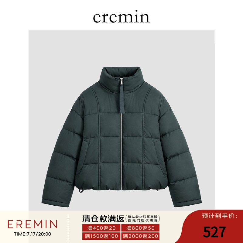 Eremin Lin Moqing/Checkered Down/White Goose down Lightweight Fluffy Stand Collar Short down Jacket