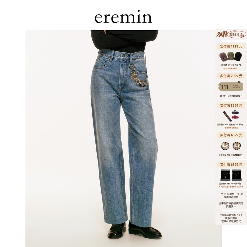 Eremin Lin Moqing/Chain Jeans/26 New Indigo-Dyed Versatile Retro Slimming Casual Straight-Leg Pants