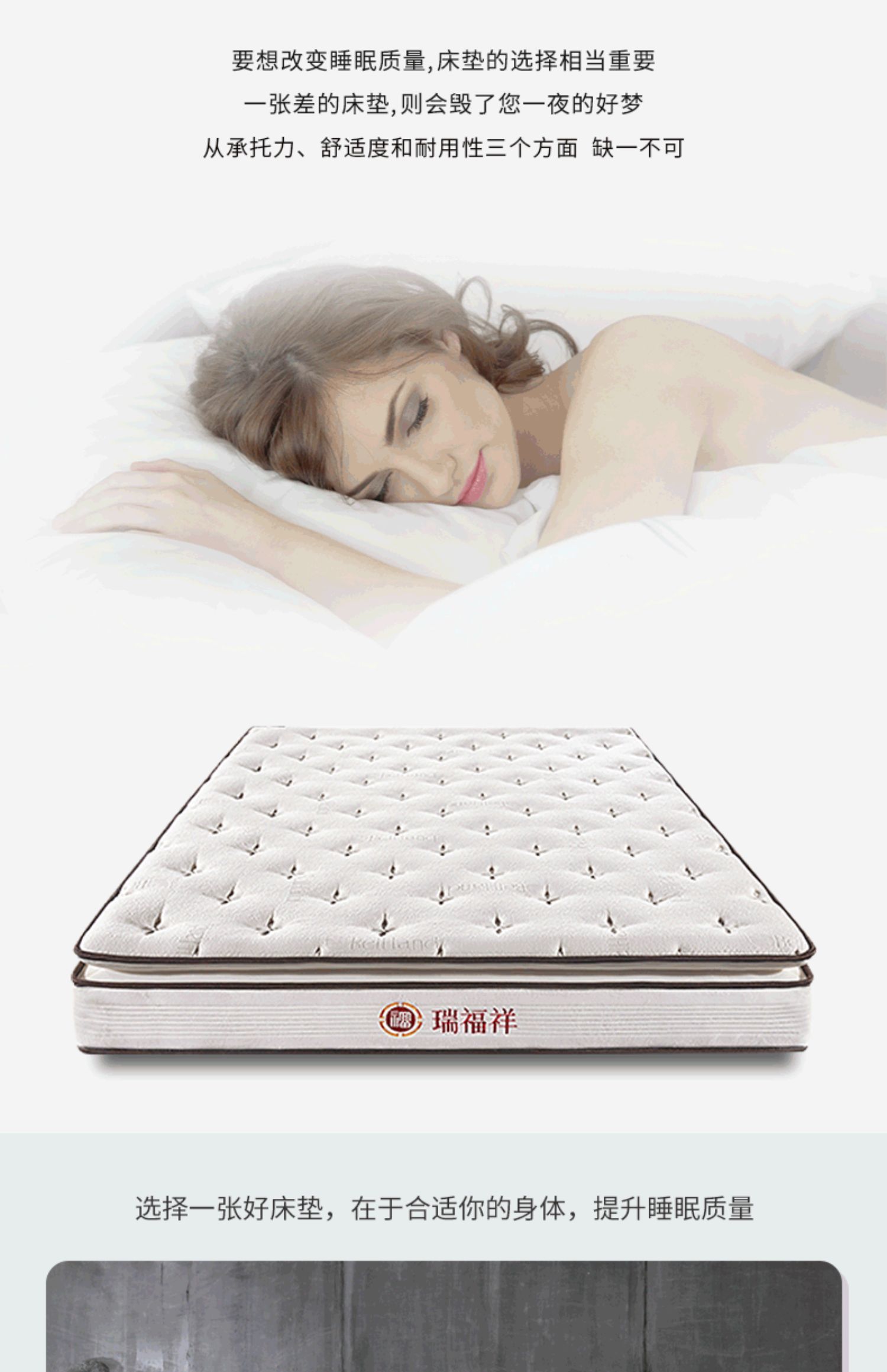 Ruifuxiang Nội thất nệm cao su lò xo Simmons Nệm 1,5 mét 1,8 mét Kinh tế CD007 * - Nệm nệm cao su non